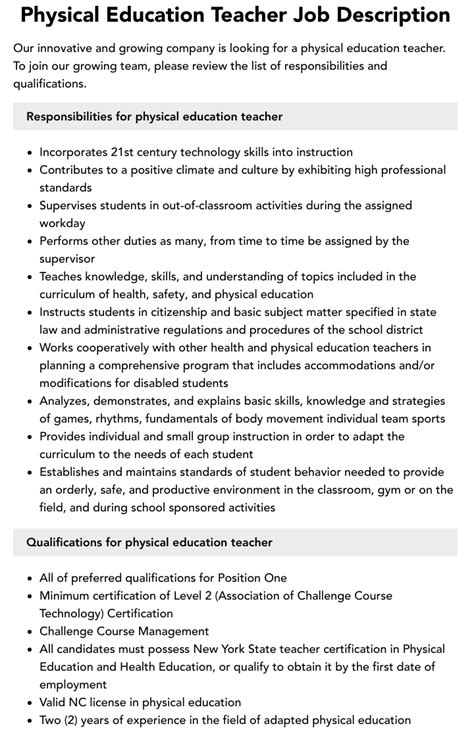 qualities and qualification of physical education teacher|PE Teacher Requirements & Qualifications .